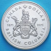 Канада 1 доллар 1971 год. Британская Колумбия. Серебро.