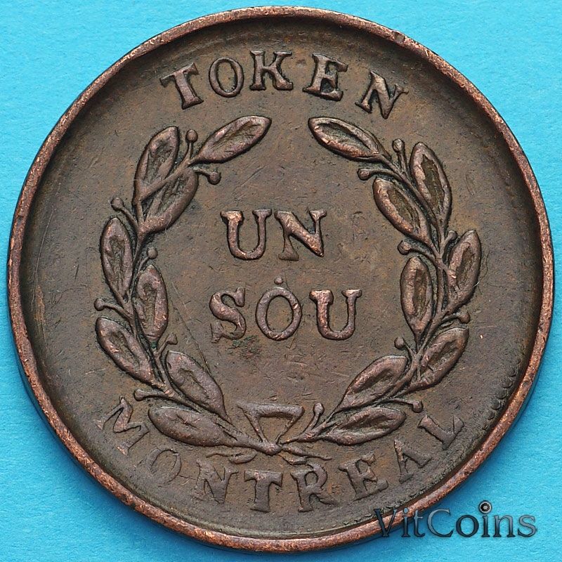 Канада Нижняя, 1 су (1/2 пенни) 1837-1838 год. Токен Монреаль.