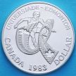 Монета Канады 1 доллар 1983 год. Универсиада. Серебро.