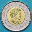 Монета Канады 2 доллара 2018 год. Цветная. Первая Мировая.