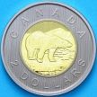 Монета Канада 2 доллара 2023 год.  70 лет правления королевы Елизаветы II. Пруф. Матовая