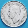 Монета Канады 50 центов 1943 год. Серебро.