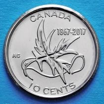 Канада 10 центов 2017 год. Крылья мира.