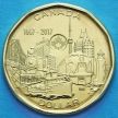 Монета Канады 1 доллар 2017 год. Объединённая нация.