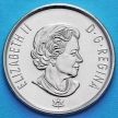 Монета Канады 25 центов 2017 год.