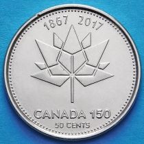 Канада 50 центов 2017 год. 150 лет Конфедерации.