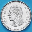 Монета Канада 25 центов 2023 год. Карл
