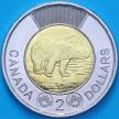 Монета Канада 2 доллара 2023 год. Карл