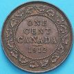Монета Канада 1 цент 1912 год.