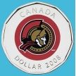 Монета Канада 1 доллар 2008 год. Оттава Сенаторз