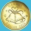 Монета Канада 1 доллар 2016 год. Свадьба
