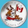 Монета Канада 25 центов 2009 год. День Канады Буклет