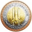 Монета Канада 25 центов 2019 год. Первый канадец в космосе. Буклет