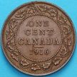 Монета Канада 1 цент 1916 год. №2