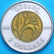 Монета Канада 2 доллара 2008 год. Квебек.