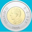 Монета Канада 2 доллара 2026 год. Телебашня Си-Эн Тауэр. Цветная