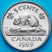 Монета Канада 5 центов 1969 год. Канадский бобр. BU
