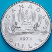 Монета Канада 1 доллар 1975 год. Каноэ. BU