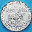 Монета Канады 1 доллар 1985 год. Парки Канады. Серебро. Подарочная коробочка.