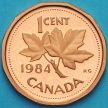 Монета Канада 1 цент 1984 год. Пруф.