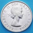 Монета Канады 1 доллар 1958 год. Британская Колумбия. Серебро.
