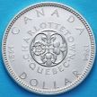 Монета Канады 1 доллар 1964 год. 100 лет Шарлоттауну и Квебеку. Серебро.
