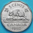 Монета Канады 5 центов 1962 год. Канадский бобр.