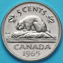 Канада 5 центов 1965 год. Канадский бобр.