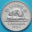 Монета Канады 5 центов 1990-2001 год.