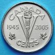 Монета Канады 5 центов 2005 год. 60 лет победе.