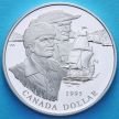 Монета Канады 1 доллар 1995 год. 325 лет компании Гудзонова залива. Серебро.