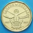 Монета Канады 1 доллар 2017 год. Хоккейный клуб Торонто.