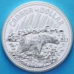 Монета Канады 1 доллар 1980 год. Арктические территории. Белый медведь. Серебро.