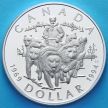 Монета Канады 1 доллар 1994 год. Патруль на собачьих упряжках.  Серебро. Пруф.