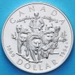 Монета Канады 1 доллар 1994 год. Патруль на собачьих упряжках. Серебро.