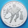 Монета Канады 1 доллар 1993 год. Кубок Стенли. Серебро. Пруф.