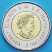 Монета Канады 2 доллара 2017 год. Полярное сияние.Первая Мировая война