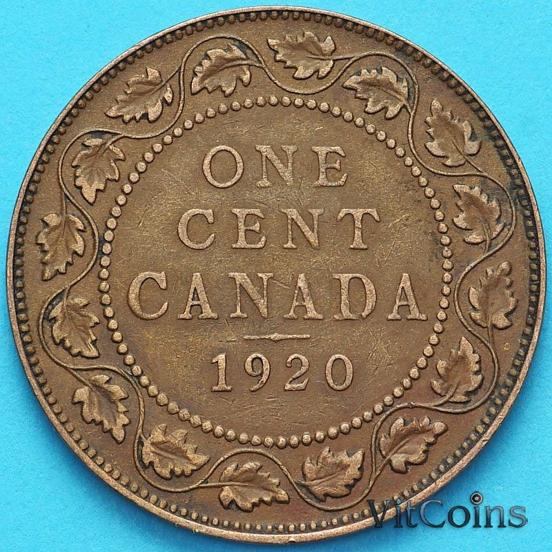 Монета Канада 1 цент 1920 год.