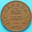Монета Канада 1 цент 1921 год.