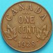 Монета Канада 1 цент 1928 год.