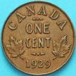 Монета Канада 1 цент 1929 год.