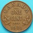 Монета Канада 1 цент 1931 год.