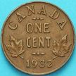 Монета Канада 1 цент 1932 год.