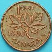 Монета Канада 1 цент 1980-1981 год.
