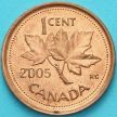 Монета Канада 1 цент 2004-2005 год.