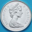 Монета Канада 25 центов 1967 год. Конфедерация. Серебро.