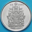 Монета Канада 50 центов 2002 год. 50 лет правлению Королевы.