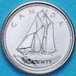 Монета Канада 10 центов 2002 год. 50 лет правления.