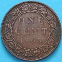 Канада 1 цент 1903 год.