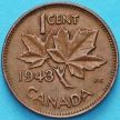 Монета Канада 1 цент 1943 год.